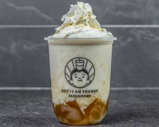 Rice Wine with Osmanthus Jelly Slush 酒酿桂花冻